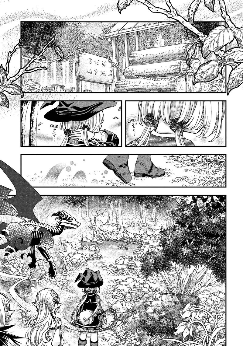 Hone Dragon No Mana Musume Chapter 35 Page 17