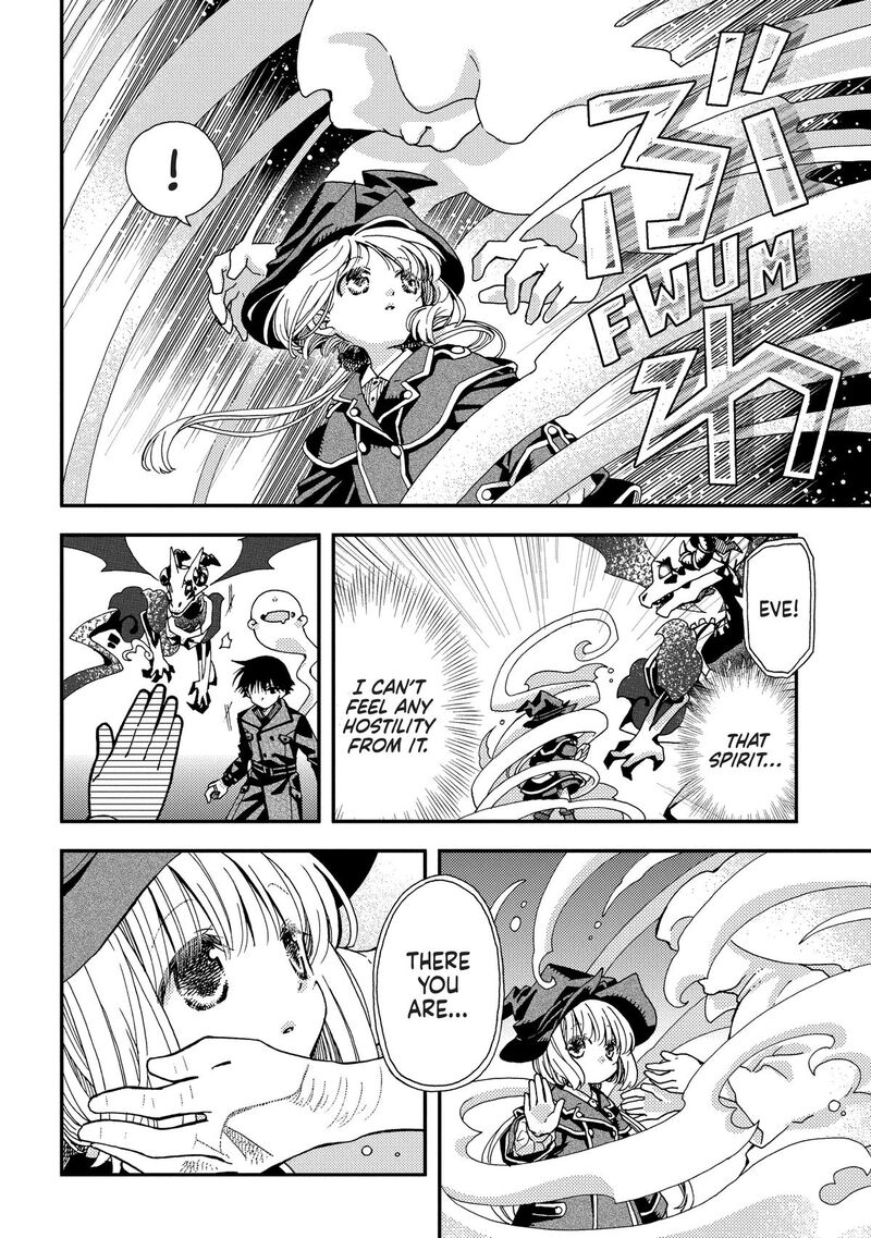 Hone Dragon No Mana Musume Chapter 36 Page 4