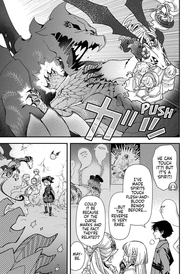 Hone Dragon No Mana Musume Chapter 37 Page 19