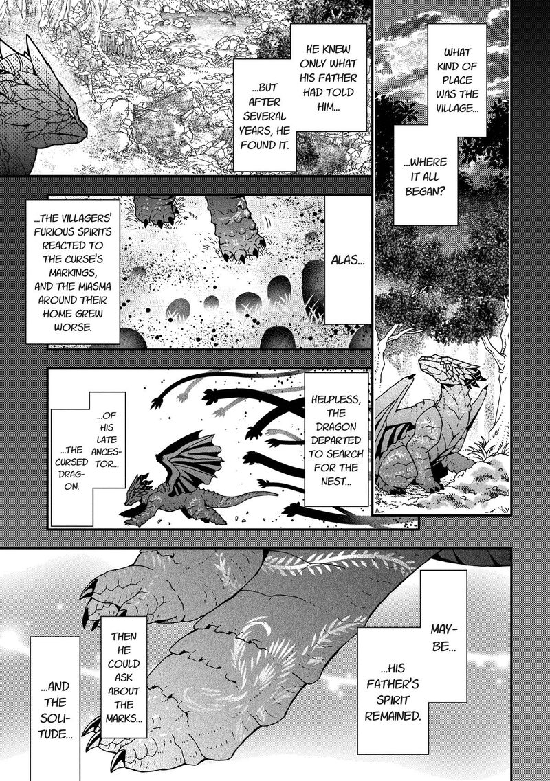 Hone Dragon No Mana Musume Chapter 38 Page 3
