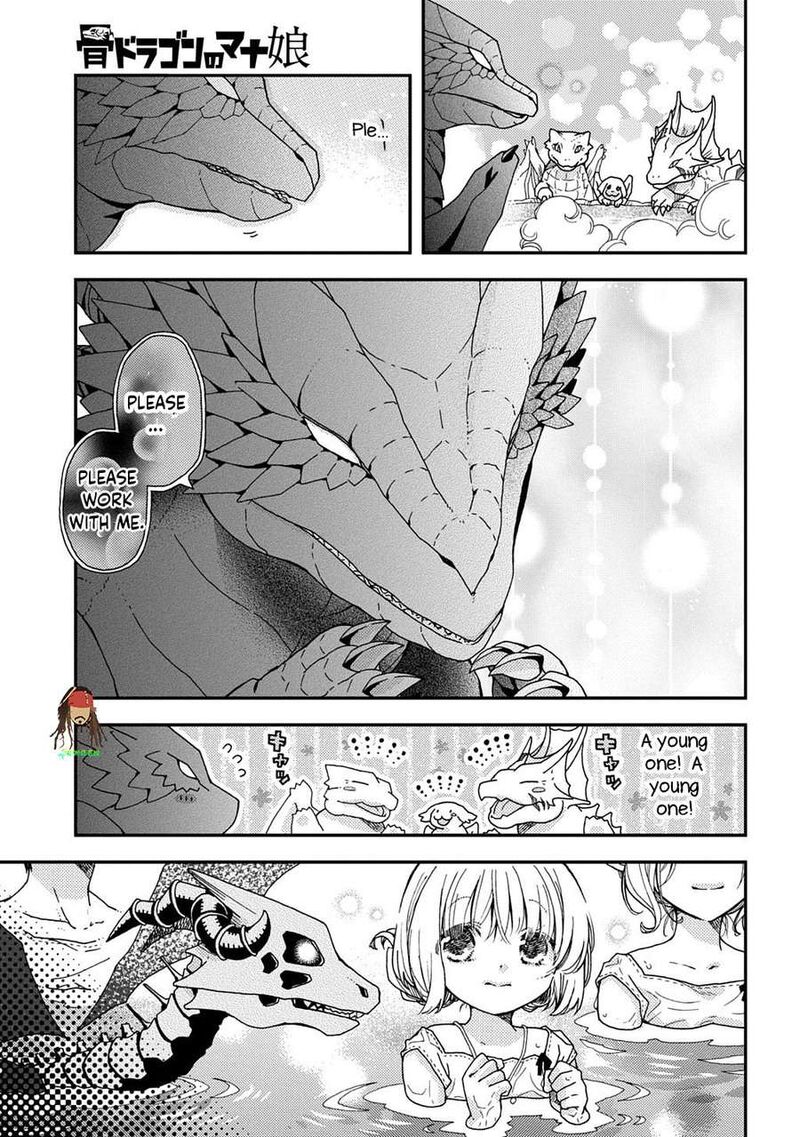 Hone Dragon No Mana Musume Chapter 39 Page 17