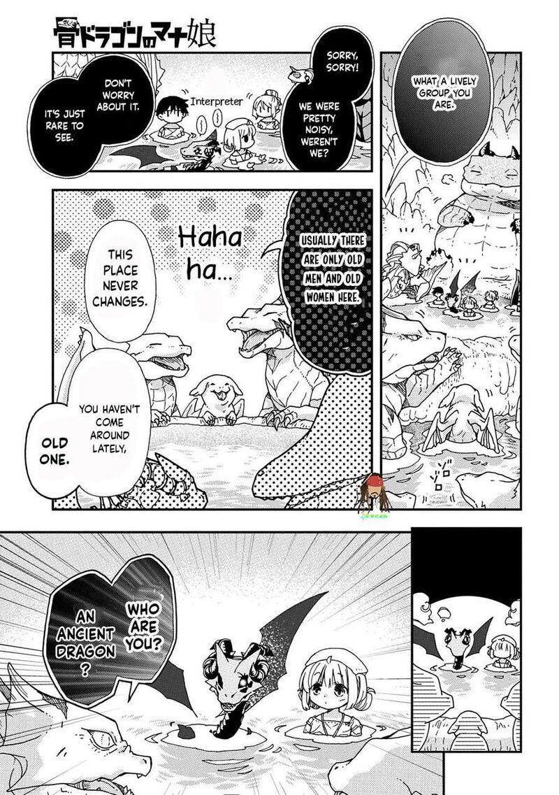 Hone Dragon No Mana Musume Chapter 39 Page 5