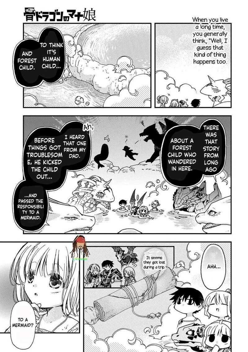 Hone Dragon No Mana Musume Chapter 39 Page 7