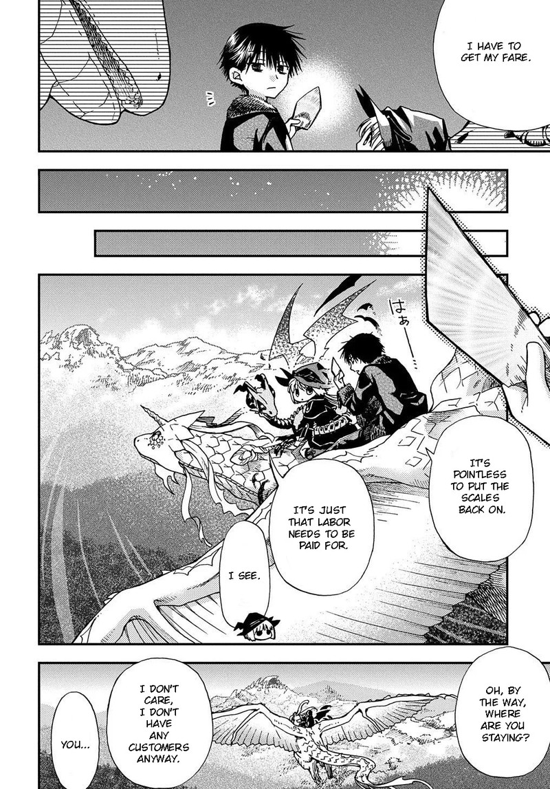 Hone Dragon No Mana Musume Chapter 4 Page 12