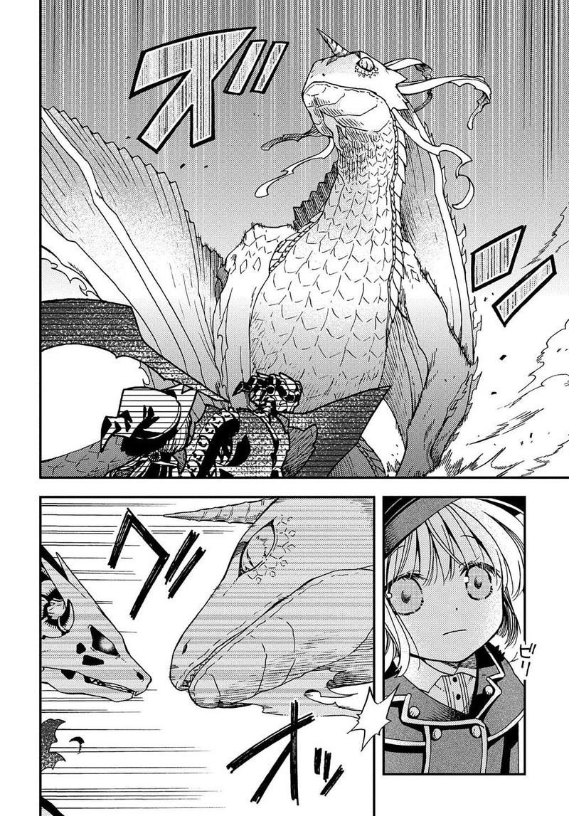 Hone Dragon No Mana Musume Chapter 4 Page 2