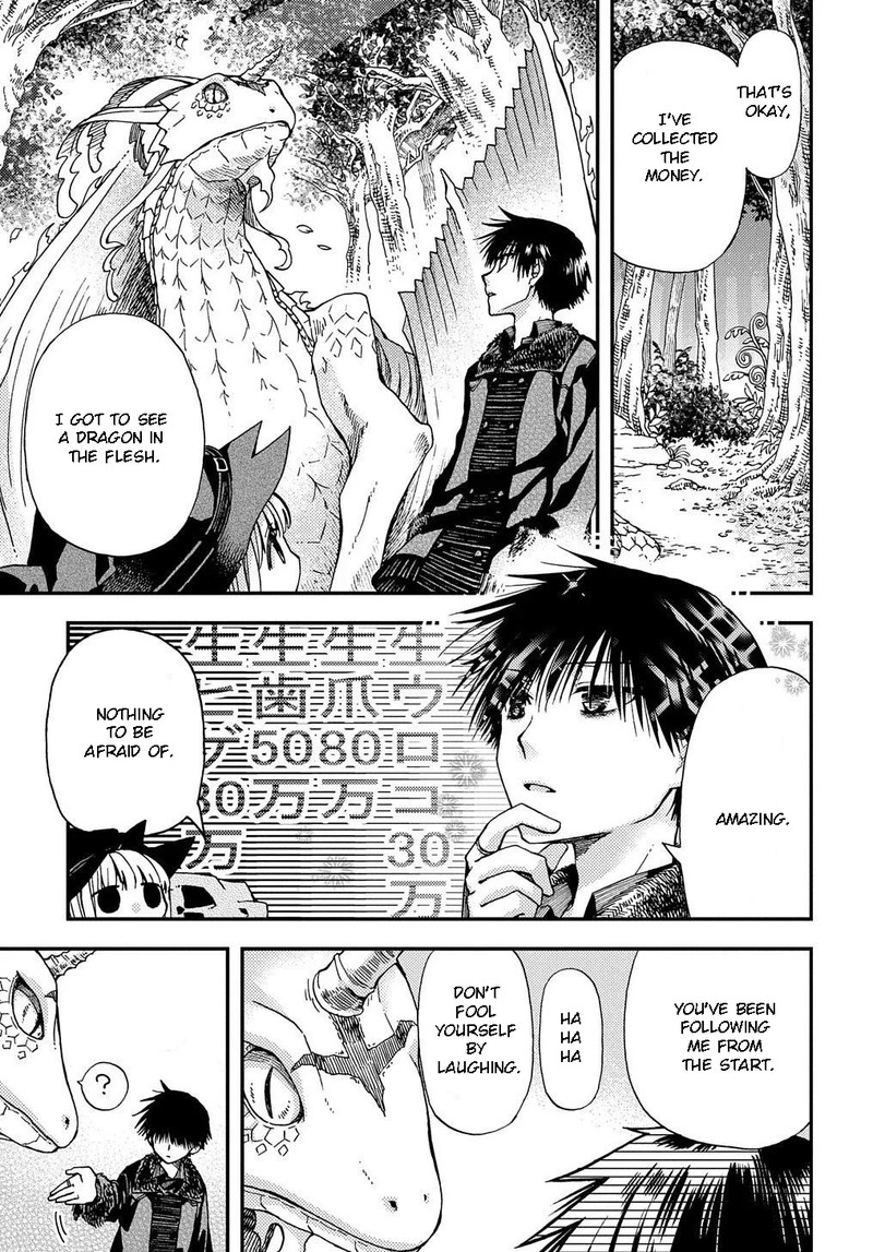 Hone Dragon No Mana Musume Chapter 4 Page 9