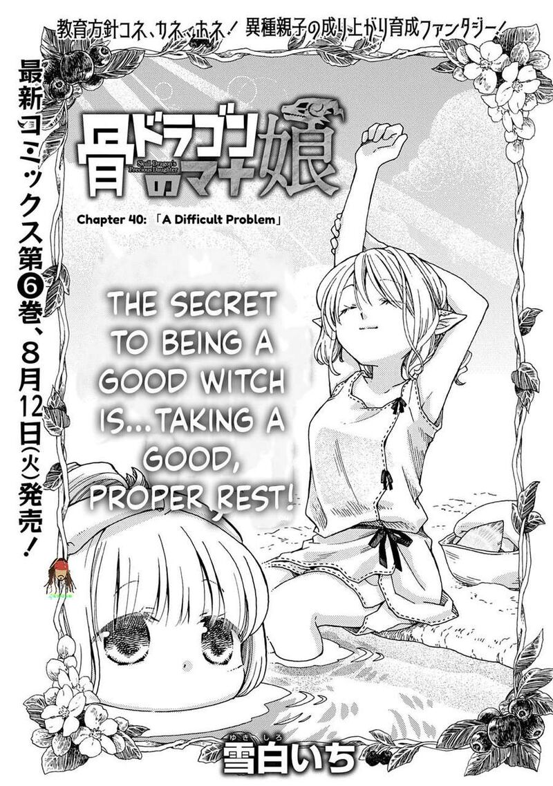 Hone Dragon No Mana Musume Chapter 40 Page 1