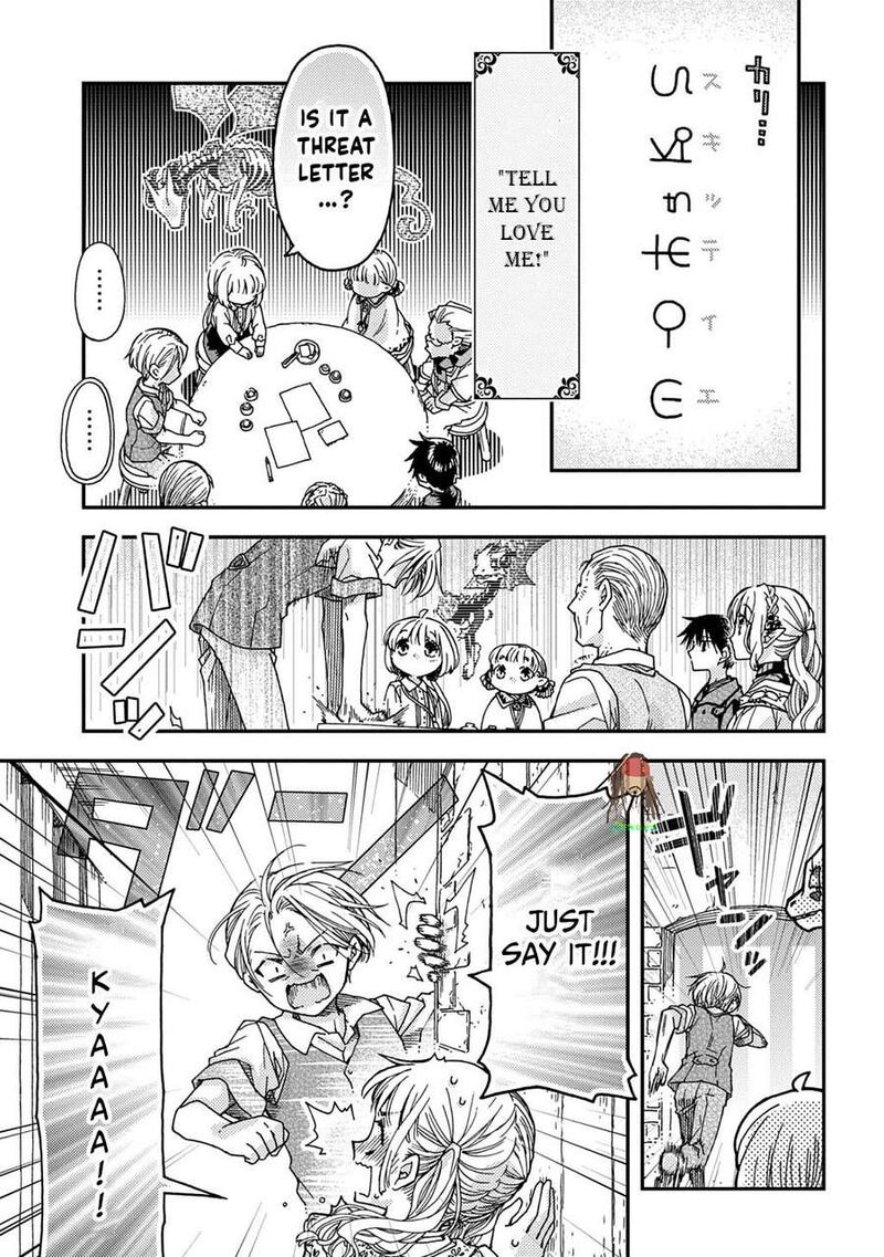 Hone Dragon No Mana Musume Chapter 40 Page 17