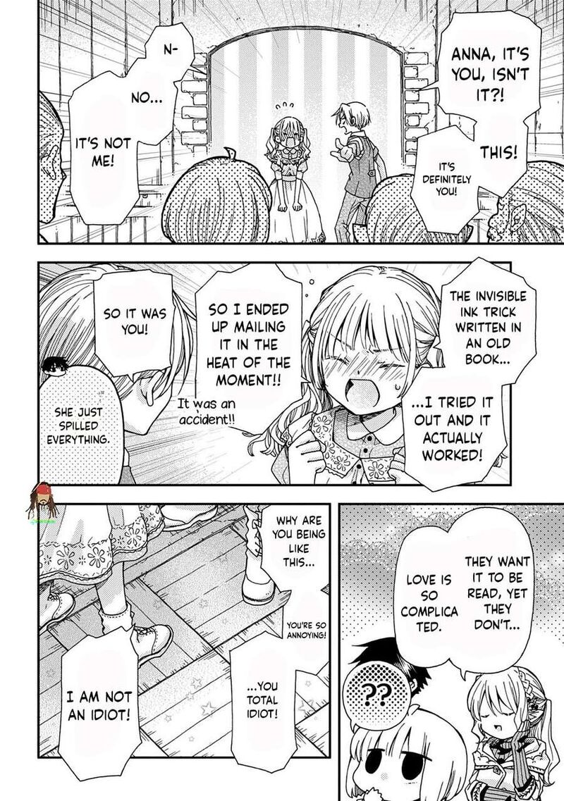 Hone Dragon No Mana Musume Chapter 40 Page 18