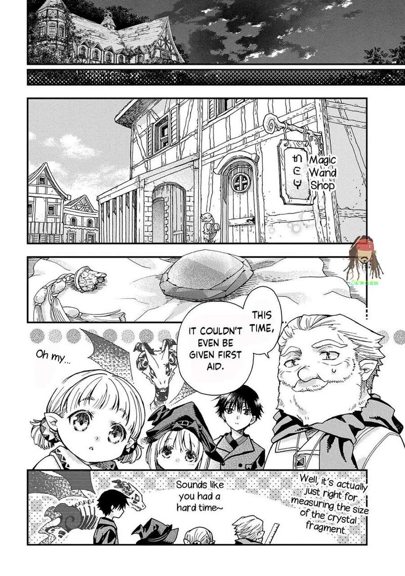 Hone Dragon No Mana Musume Chapter 40 Page 6