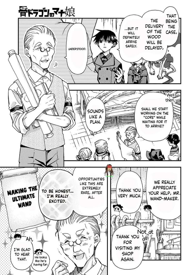Hone Dragon No Mana Musume Chapter 40 Page 7