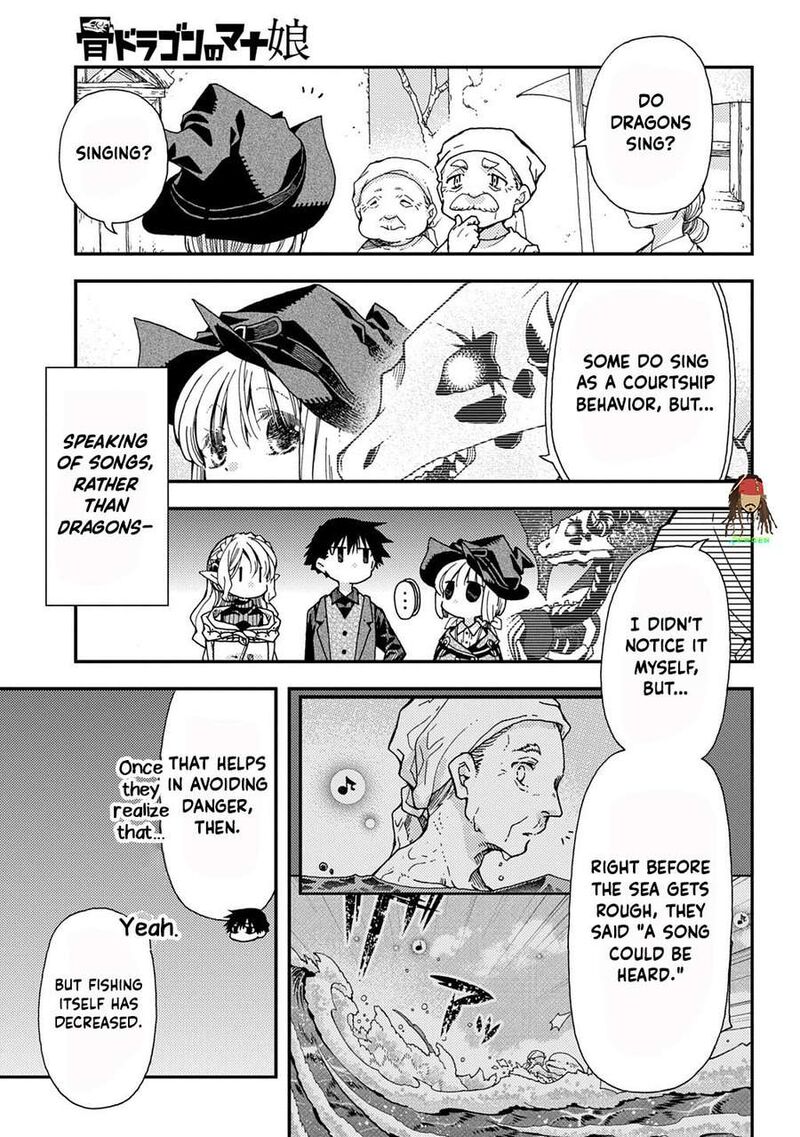 Hone Dragon No Mana Musume Chapter 41 Page 17