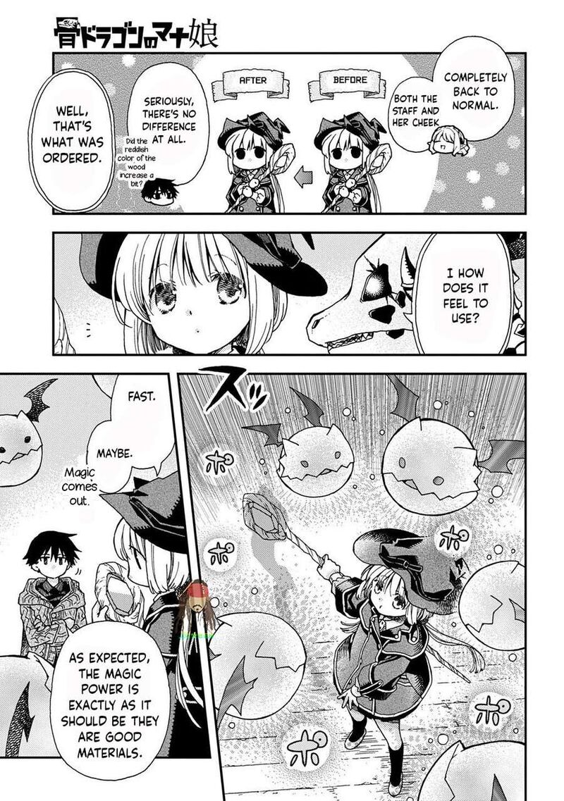 Hone Dragon No Mana Musume Chapter 41 Page 5