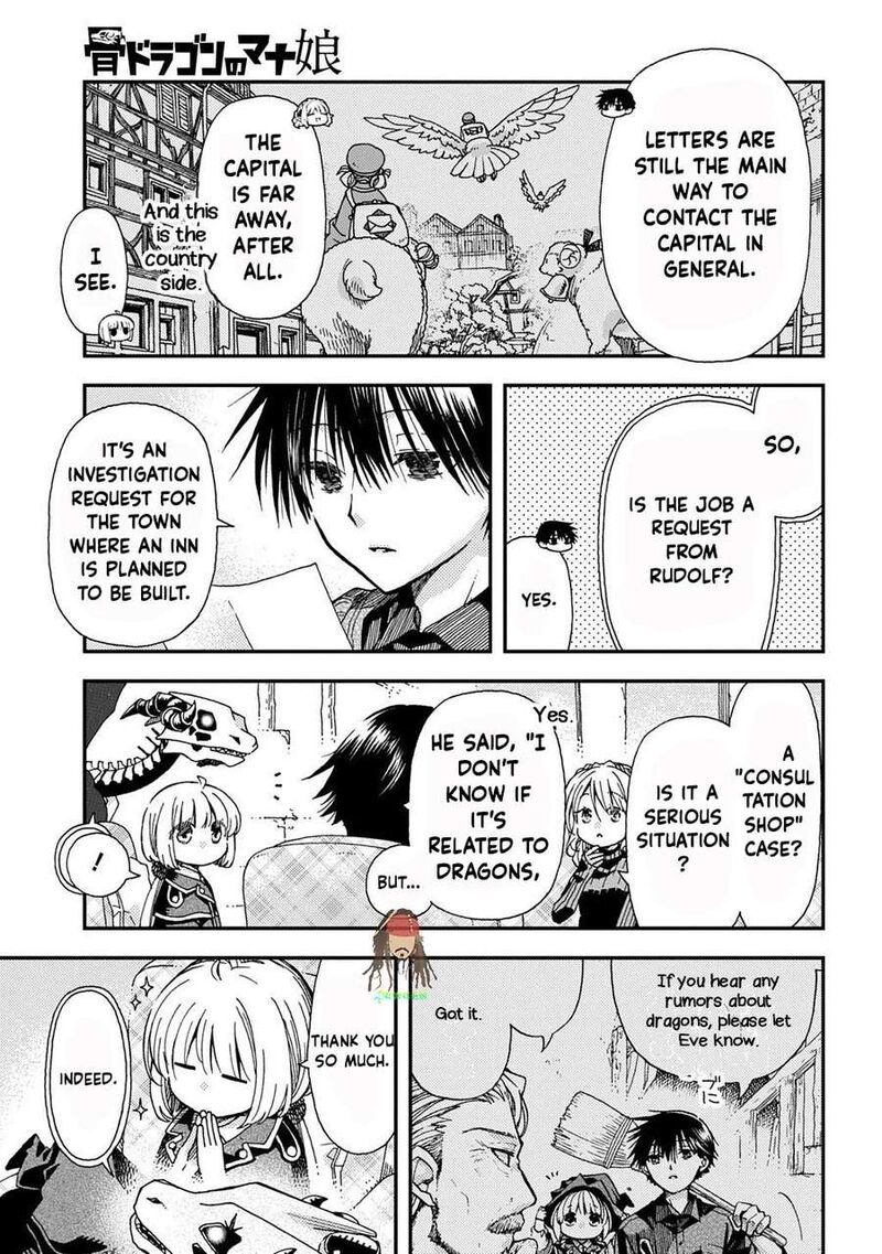 Hone Dragon No Mana Musume Chapter 41 Page 9