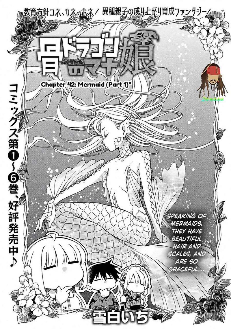 Hone Dragon No Mana Musume Chapter 42 Page 1