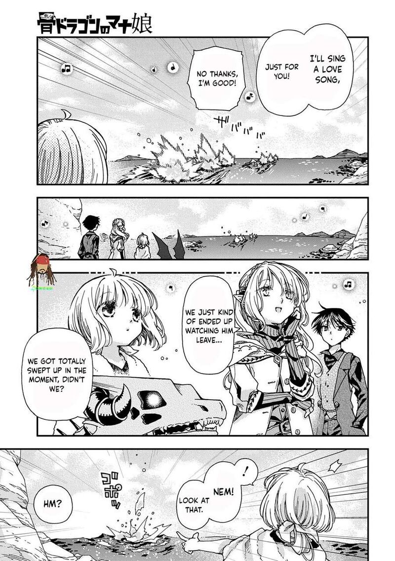 Hone Dragon No Mana Musume Chapter 42 Page 11