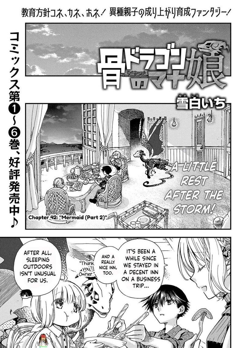 Hone Dragon No Mana Musume Chapter 42 Page 13