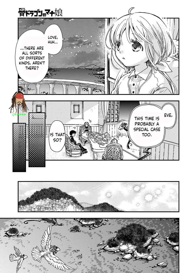 Hone Dragon No Mana Musume Chapter 42 Page 15
