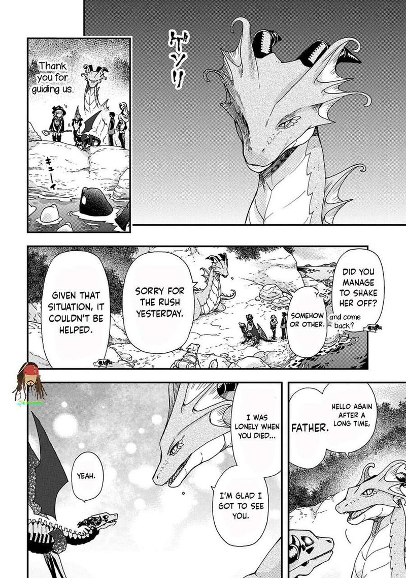 Hone Dragon No Mana Musume Chapter 42 Page 16