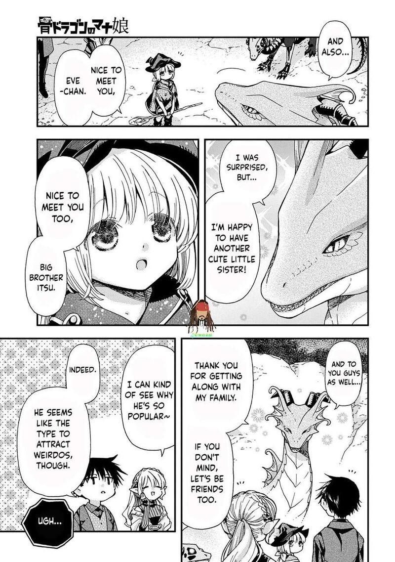 Hone Dragon No Mana Musume Chapter 42 Page 17