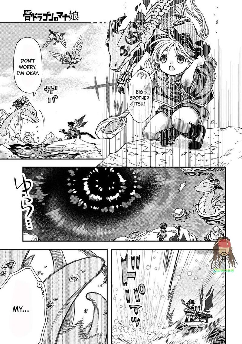 Hone Dragon No Mana Musume Chapter 42 Page 25
