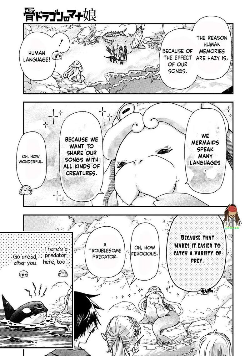 Hone Dragon No Mana Musume Chapter 42 Page 3