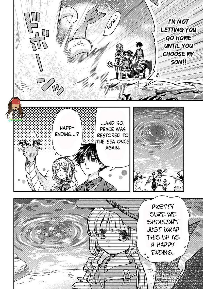 Hone Dragon No Mana Musume Chapter 43 Page 12