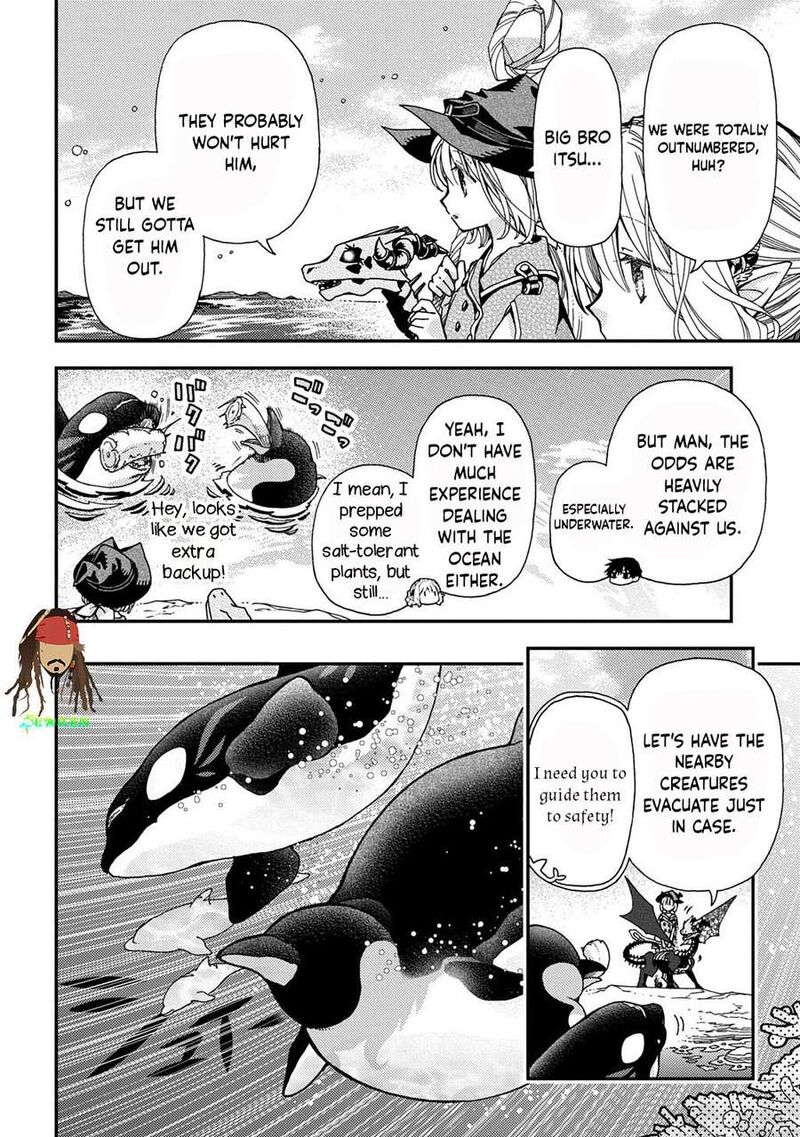 Hone Dragon No Mana Musume Chapter 43 Page 16