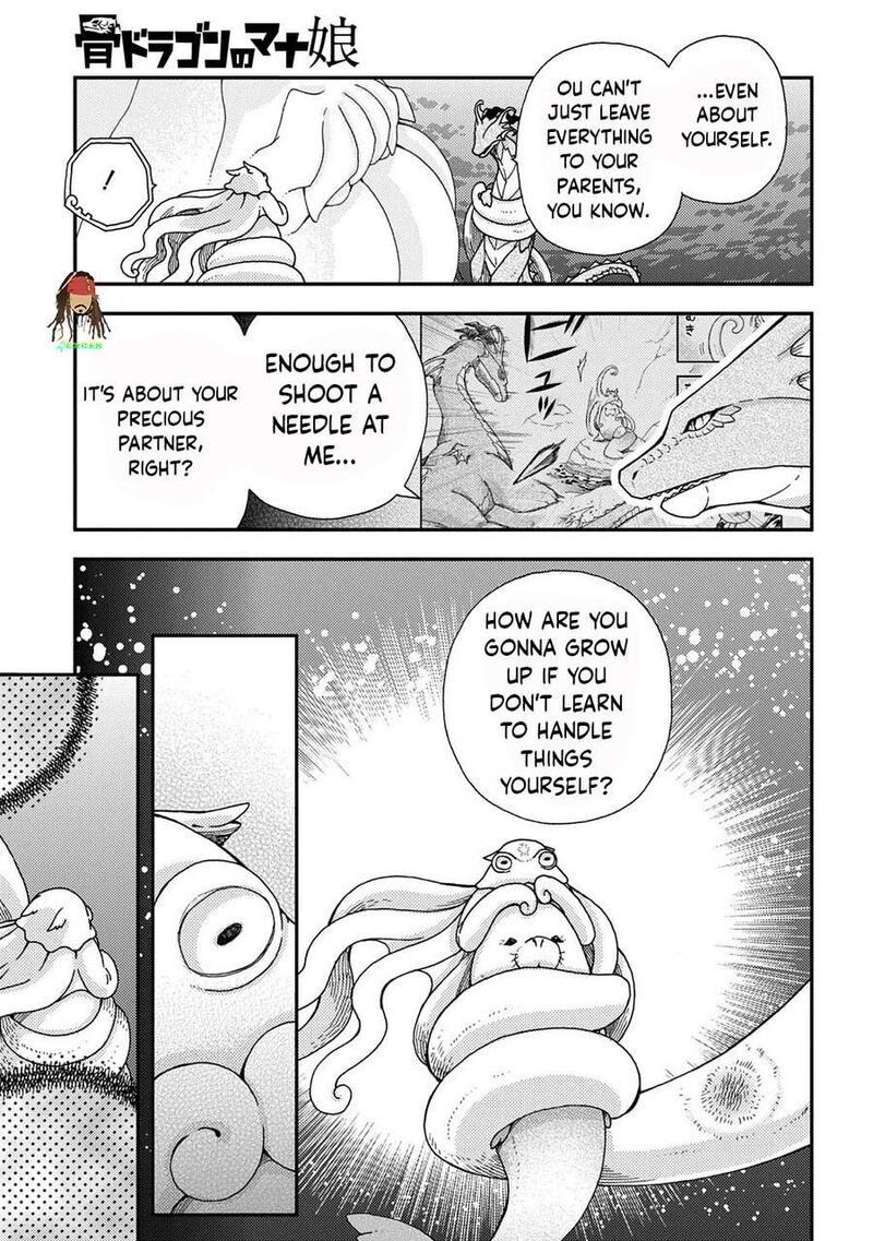Hone Dragon No Mana Musume Chapter 43 Page 23