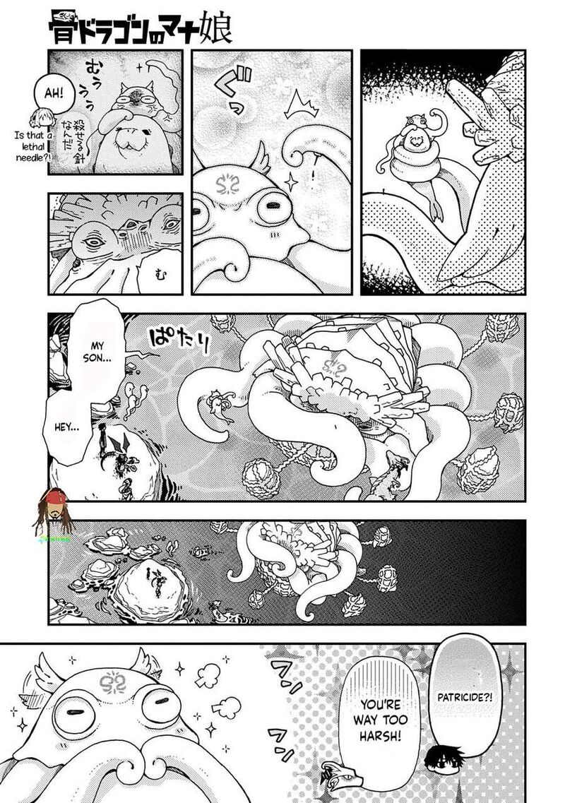 Hone Dragon No Mana Musume Chapter 43 Page 29