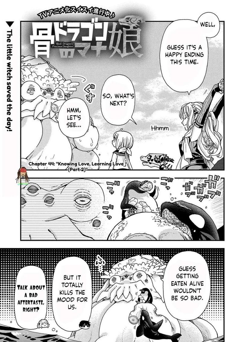 Hone Dragon No Mana Musume Chapter 44 Page 15