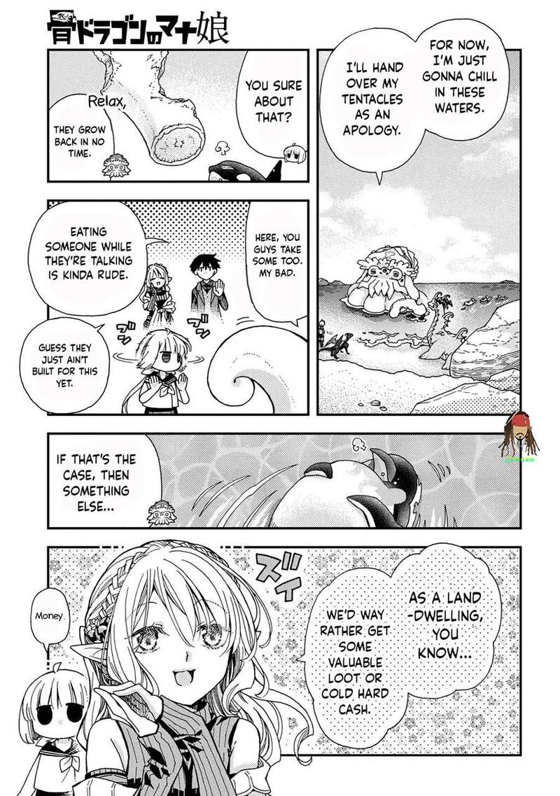 Hone Dragon No Mana Musume Chapter 44 Page 17