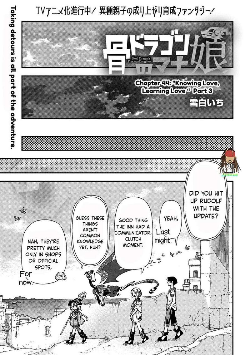 Hone Dragon No Mana Musume Chapter 44 Page 29