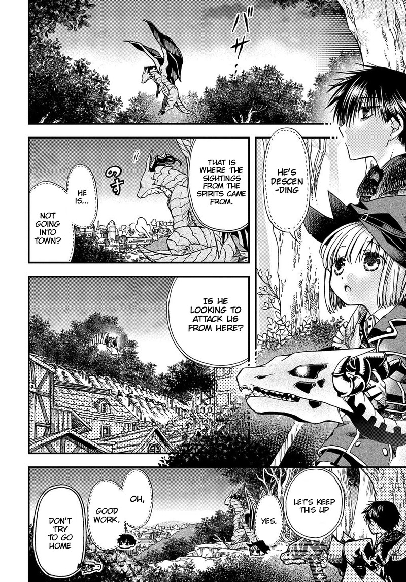 Hone Dragon No Mana Musume Chapter 5 Page 20