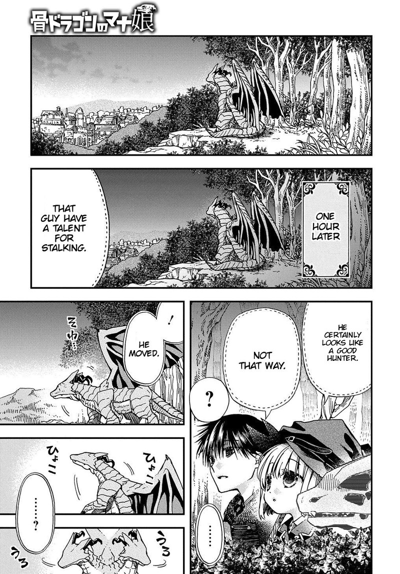 Hone Dragon No Mana Musume Chapter 5 Page 21
