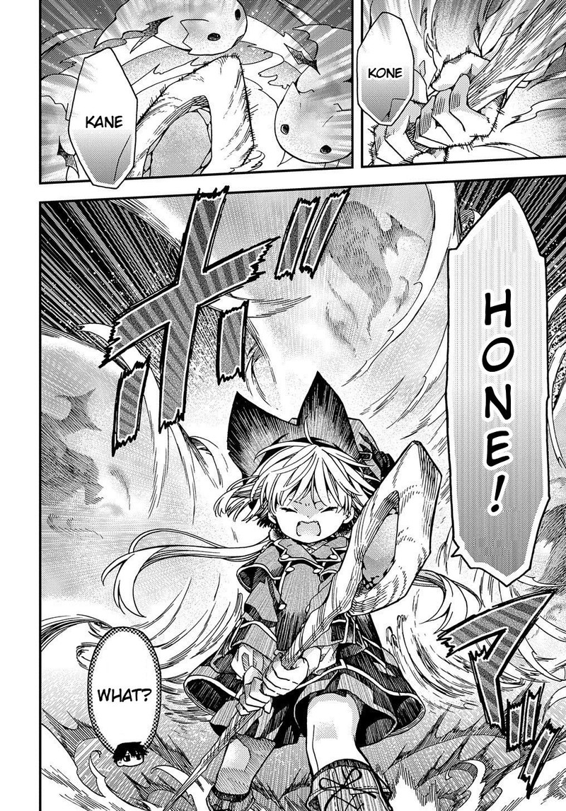 Hone Dragon No Mana Musume Chapter 5 Page 28