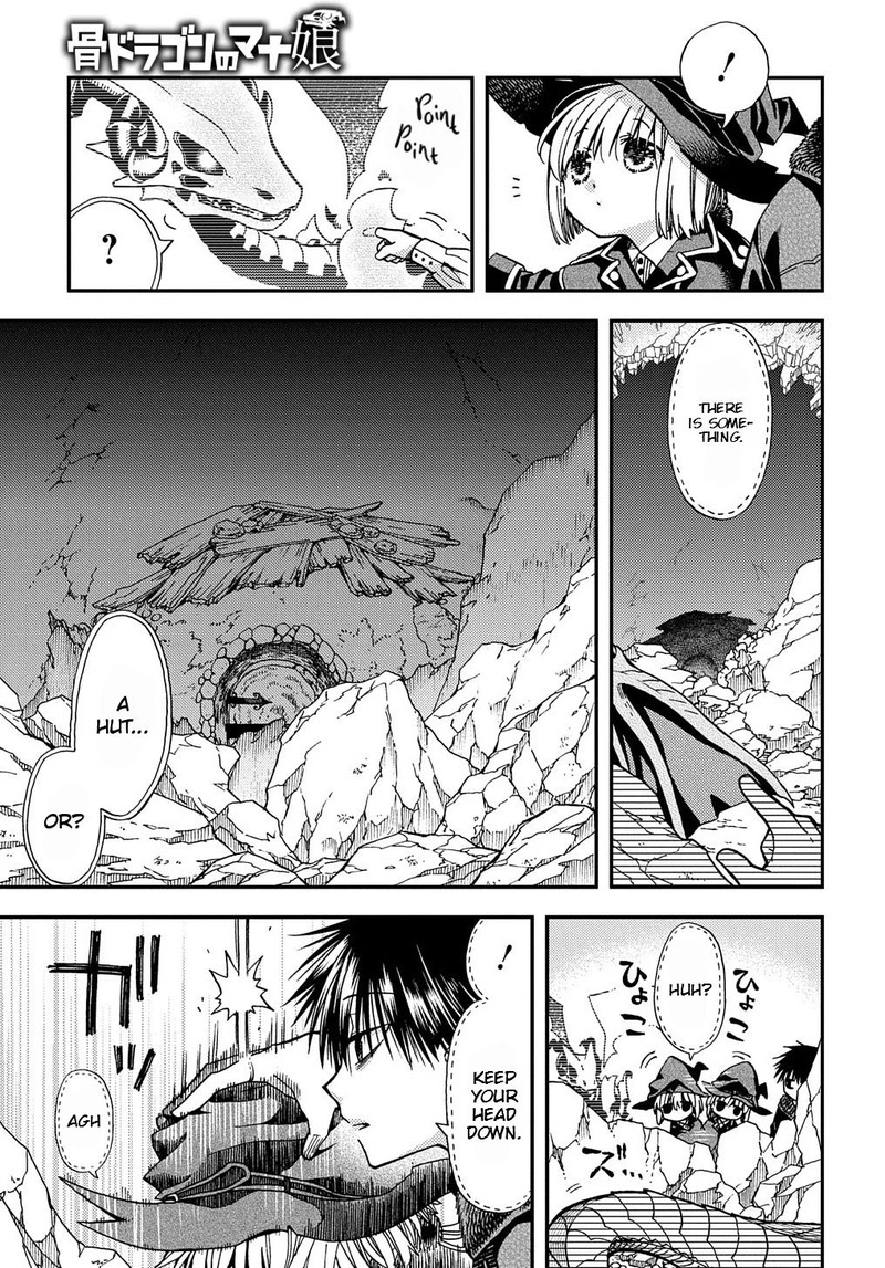 Hone Dragon No Mana Musume Chapter 5 Page 7