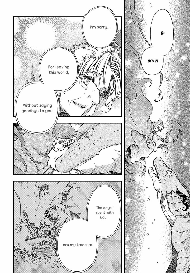 Hone Dragon No Mana Musume Chapter 6 Page 16