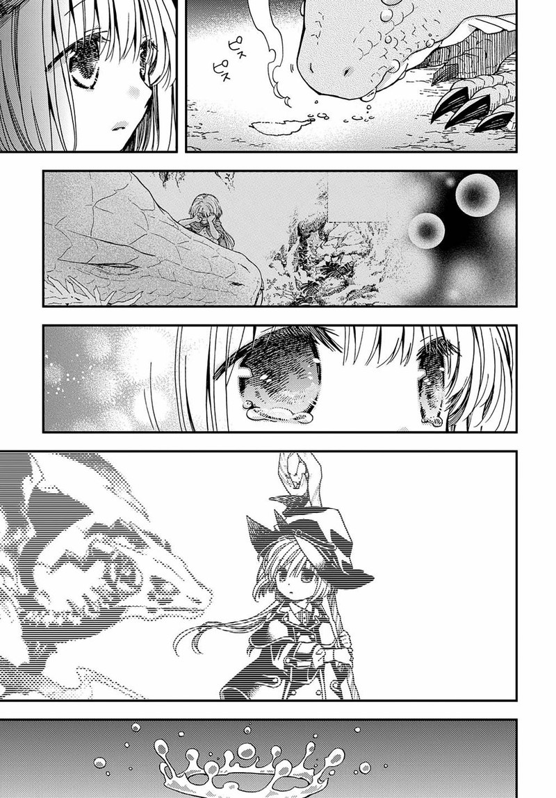 Hone Dragon No Mana Musume Chapter 6 Page 19