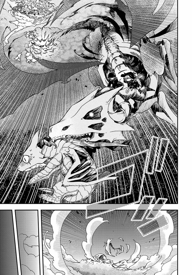 Hone Dragon No Mana Musume Chapter 6 Page 3