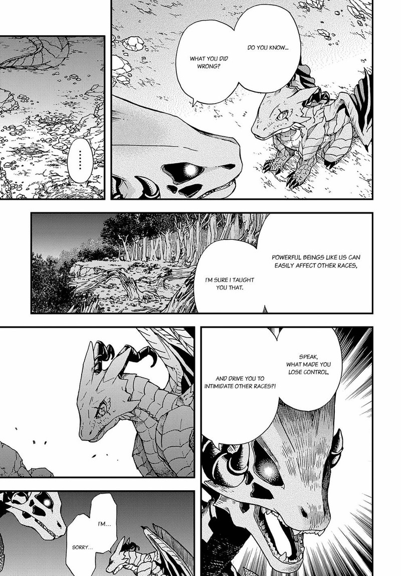 Hone Dragon No Mana Musume Chapter 6 Page 5