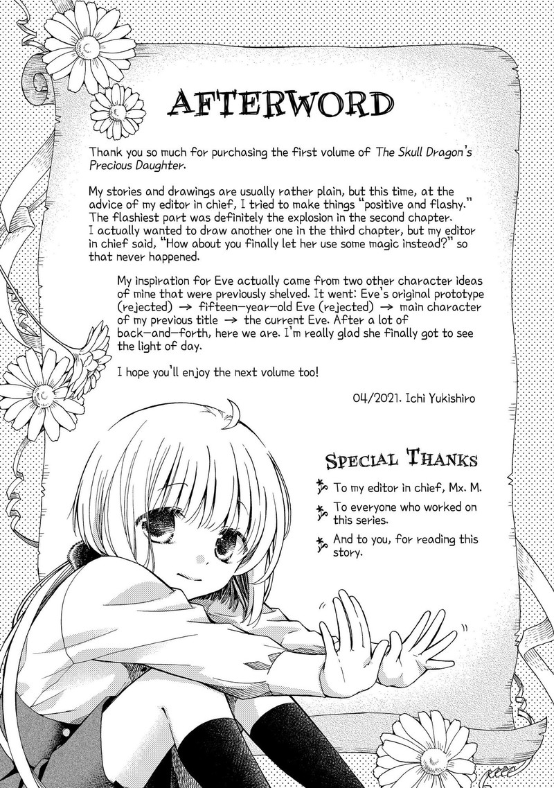 Hone Dragon No Mana Musume Chapter 6e Page 1