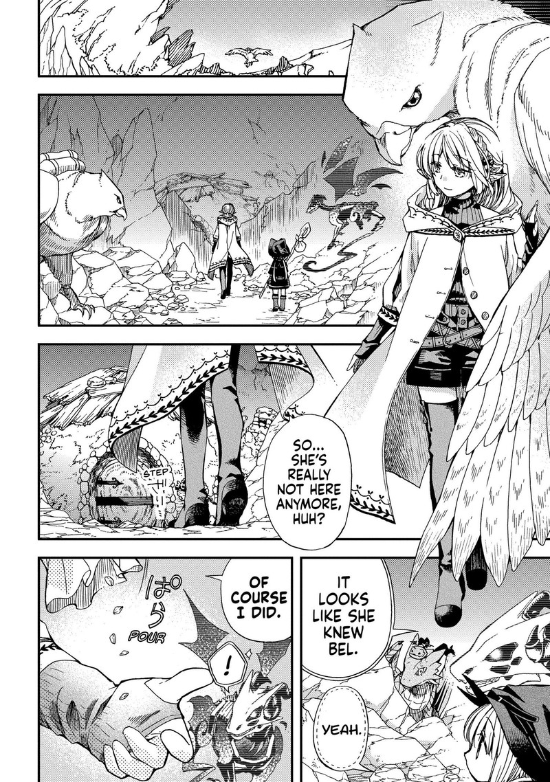 Hone Dragon No Mana Musume Chapter 7 Page 11