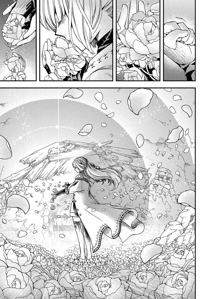 Hone Dragon No Mana Musume Chapter 7 Page 12