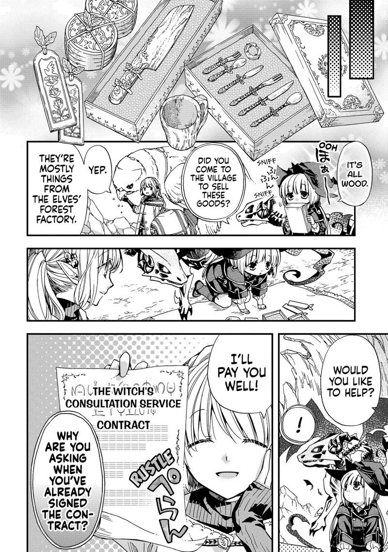 Hone Dragon No Mana Musume Chapter 7 Page 15