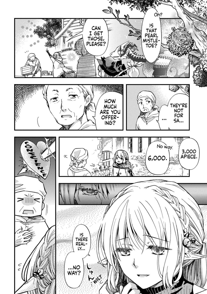 Hone Dragon No Mana Musume Chapter 7 Page 19