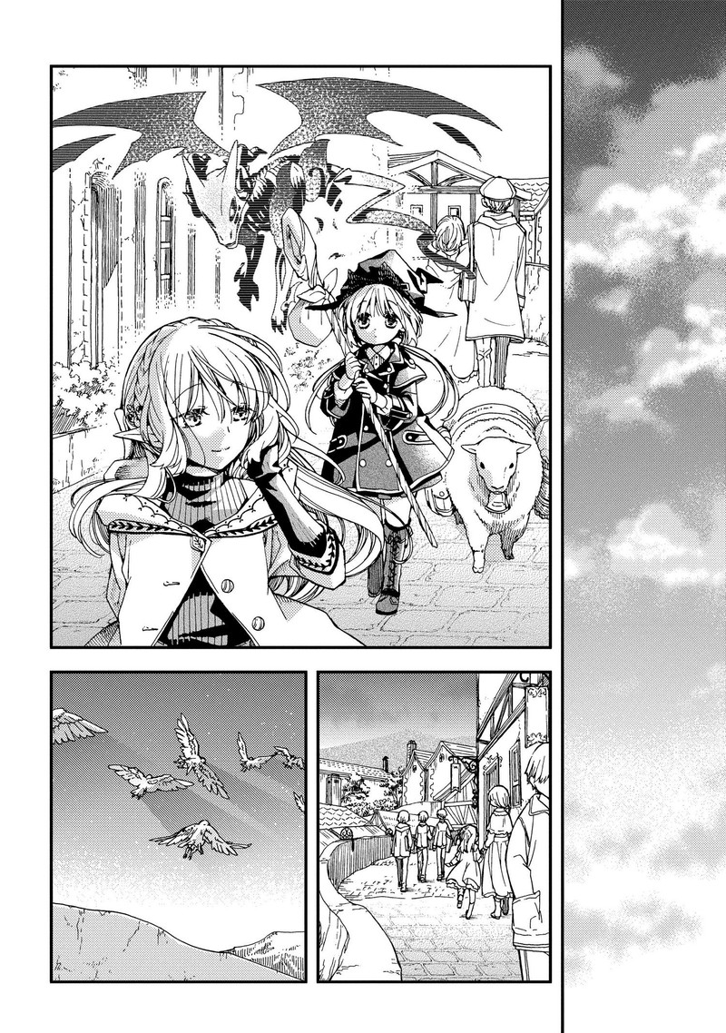 Hone Dragon No Mana Musume Chapter 7 Page 23