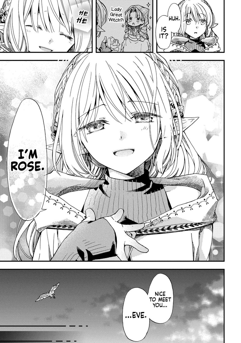 Hone Dragon No Mana Musume Chapter 7 Page 28