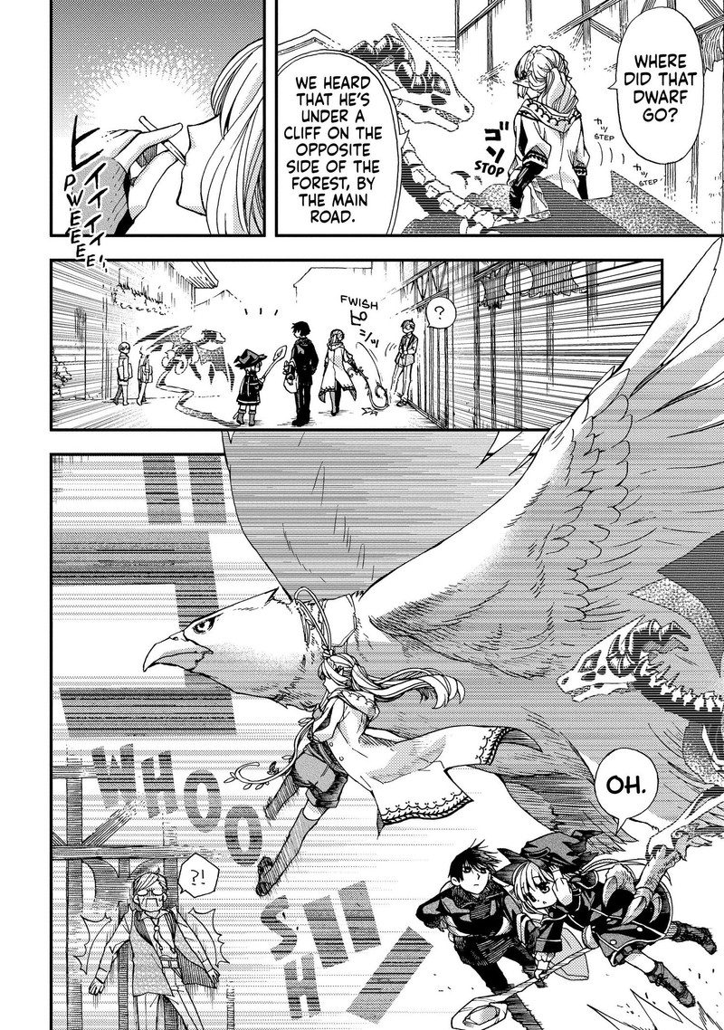 Hone Dragon No Mana Musume Chapter 8 Page 16