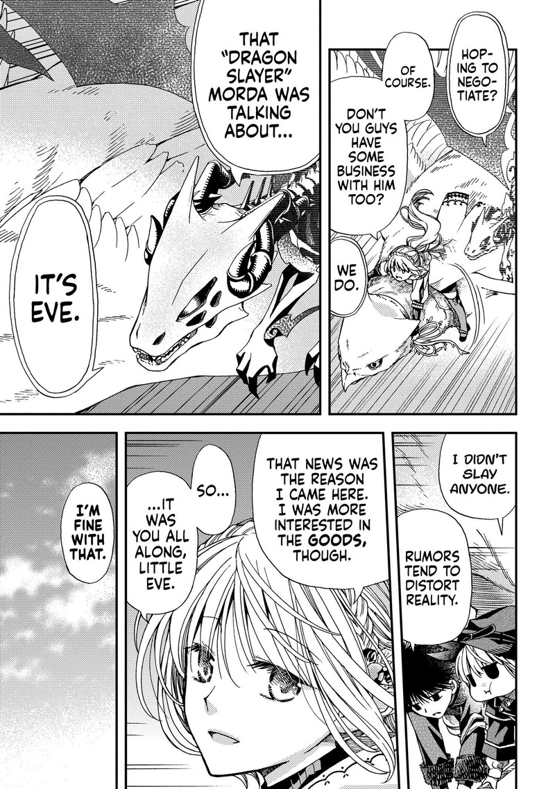 Hone Dragon No Mana Musume Chapter 8 Page 17